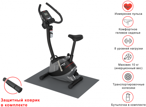 Велотренажер UNIXFIT BL-350 - 6